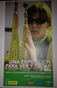 Qvision Una Exposición para Ver y Tocar la foto 4 e1354486569333