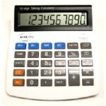 Qvision Ayudas no ópticas calculadora